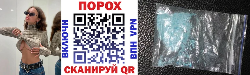 АМФ Розовый  Нариманов 