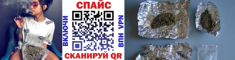 БУТИРАТ бутик  как найти закладки  Нариманов 