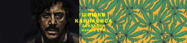 бутик Михайловск