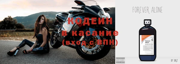 бутик Михайловск