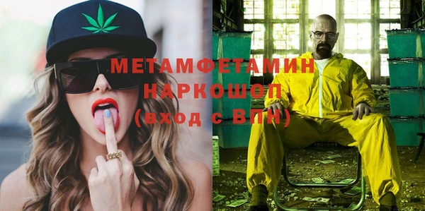 кристаллы Всеволожск