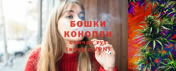 альфа пвп Михайлов