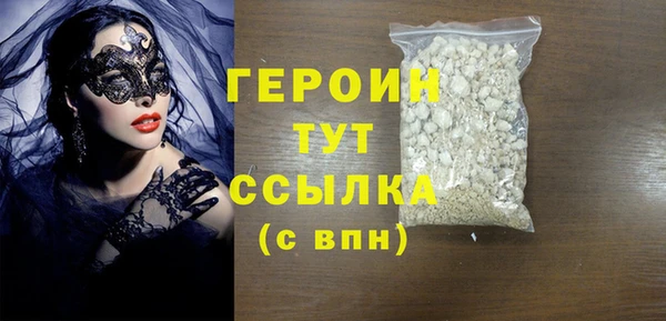 бутик Михайловск