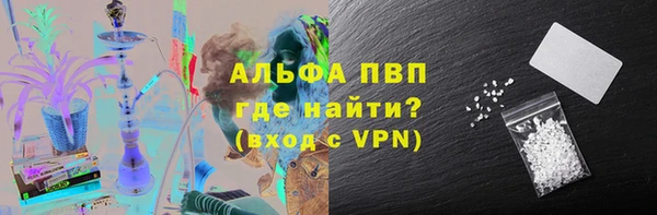 бутик Михайловск