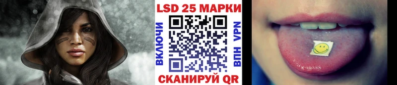Марки N-bome 1500мкг  где купить наркотик  Нариманов 